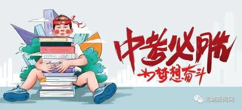 昆明校园爆料案件最新消息,真相逐步浮出水面