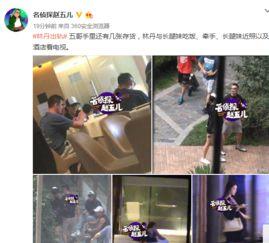 济南渣男爆料新闻视频大全,视频揭秘系列事件全记录
