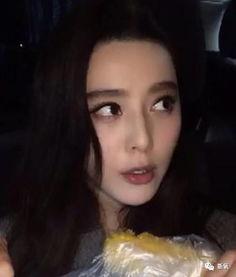 明星爆料范冰冰视频播放,揭秘娱乐圈幕后真相