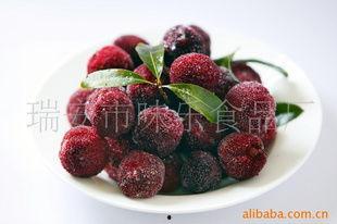 挖冰杨梅爆料视频大全下载,揭秘幕后精彩瞬间