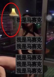 街头爆料美女视频网站,热门美女一网打尽！