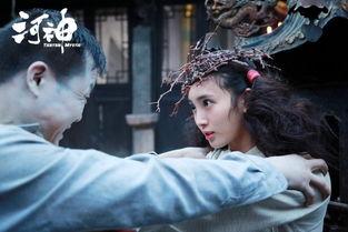 河神13在线观看,揭秘神秘古河，探寻千年传说之谜