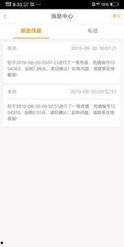 饶平新闻爆料网址查询,最新动态一网打尽