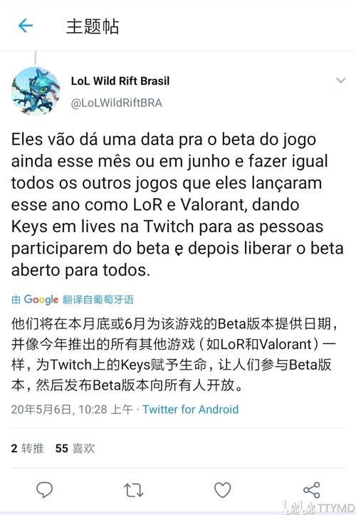 桂瑞最新爆料,揭秘娱乐圈惊天秘密！