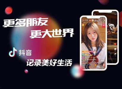 抖音快手网红吃瓜猛料,吃瓜猛料大揭秘！