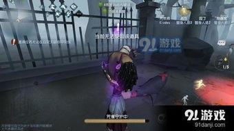 最新爆料监管咒术师是谁,揭秘幕后操控者之谜