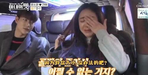 母亲爆料女生视频播放网站,揭秘女生视频播放网站背后的真相