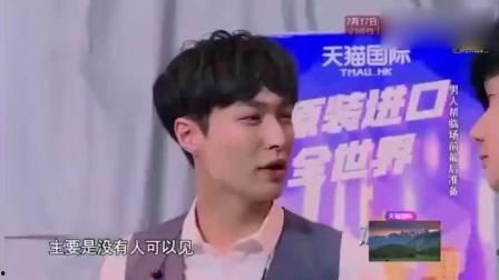 张晓涵爆料林俊杰视频是真的吗,张晓涵爆料林俊杰视频真实性揭秘