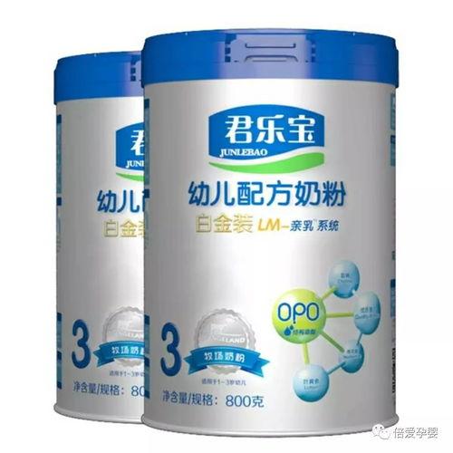三段奶粉爆料视频大全最新,三段奶粉爆料视频大全深度解析