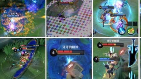 牛年皮肤最新爆料图片