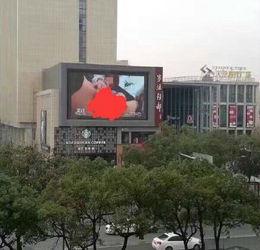 莆田广场射灯爆料视频播放,揭秘幕后真相与网络热议