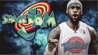 太空大灌篮2在线观看,星际篮球盛宴，精彩不容错过！