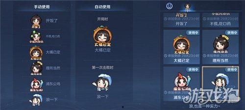 浪仙王者爆料视频大全下载,揭秘热门游戏幕后故事