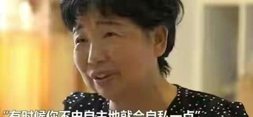 朱叔现身爆料是真的吗视频,真相究竟如何？