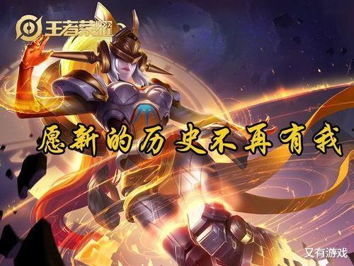 至尊宝高光爆料视频,揭秘幕后爆料视频背后的精彩故事