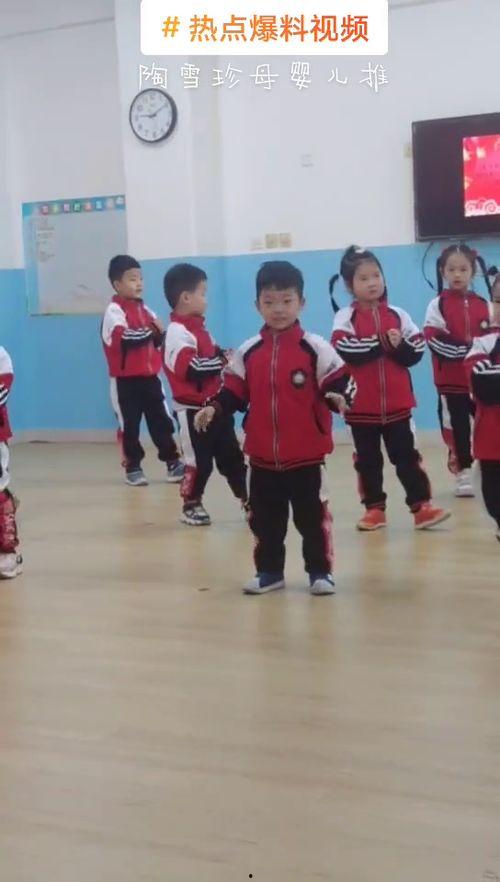 幼儿园视频爆料大全下载,揭秘幼儿教育那些事儿