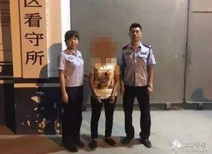 安康市新闻爆料中心,传递社会正能量