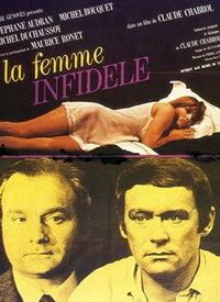 不忠在线观看,在线观看揭示情感背叛的真相