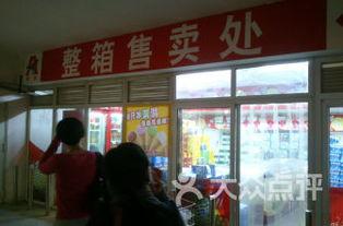 华阳超市爆料视频大全,揭秘超市内幕与消费者权益