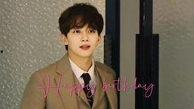 文春爆料尹净汉视频