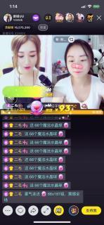 御姐爆料视频大全下载