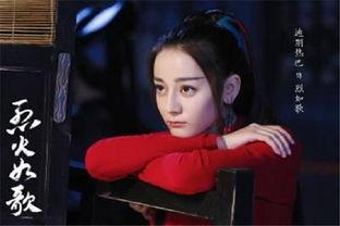 杨紫和李沁最新爆料视频,娱乐圈幕后故事大公开