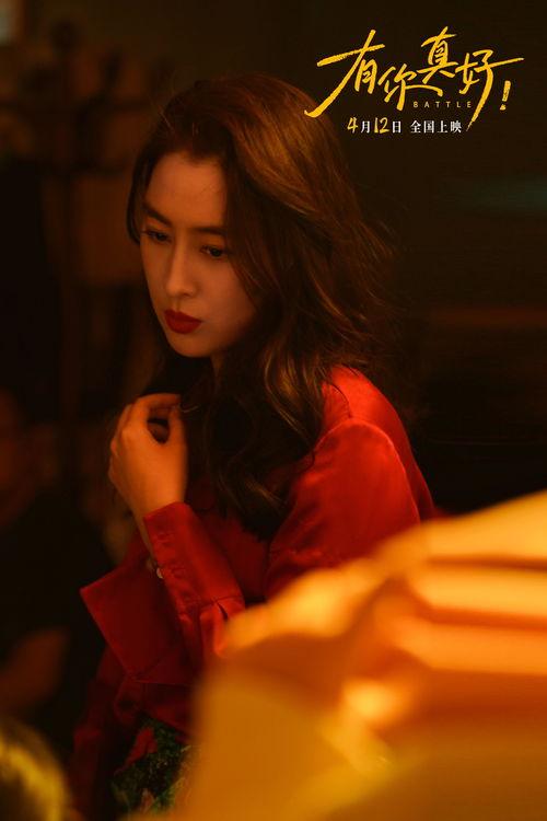 娱乐吃瓜酱我的人间烟火,跟随娱乐吃瓜酱探寻娱乐圈的酸甜苦辣